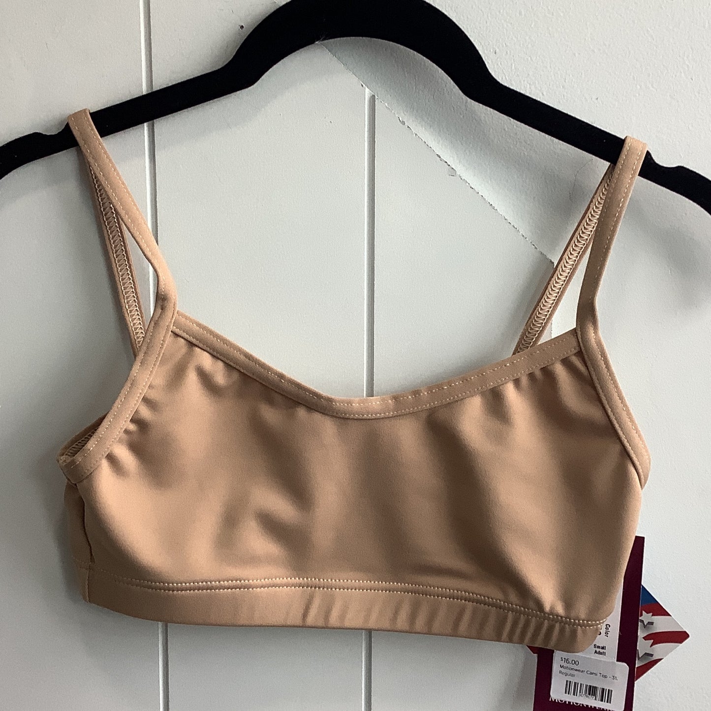 Motionwear Skin Tone Cami Top - 3125